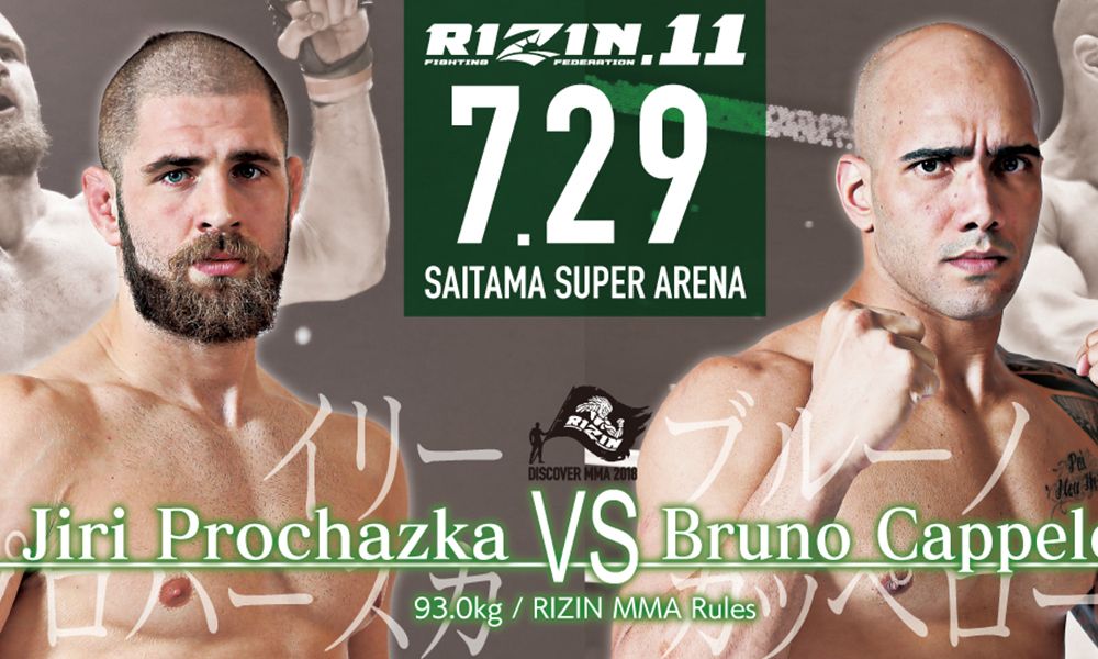 Jiří "Denisa" Procházka vs. Bruno Cappelozza - Rizin 11